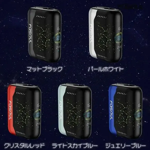 Fasoul Stellar 3D 加熱菸主機 二回機 一彈兩抽 適用TEREA牌煙彈