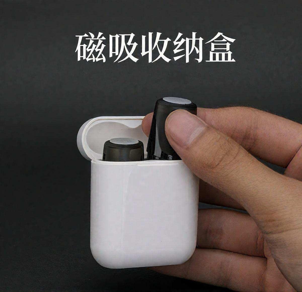 新品上市 電子菸彈收納盒 磁吸收納盒 通用一代四代五代彈 2顆裝
